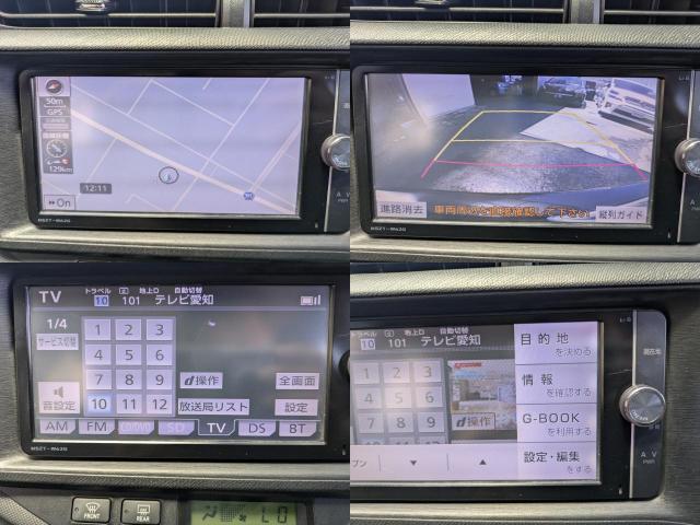 Ref:AUX-24259319 TOYOTA AQUA 2013 5 Ref:AUX-24259319 TOYOTA AQUA 2013 - Image 5