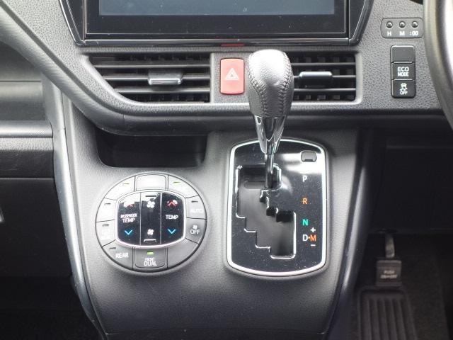 Ref:AUX-24259337 TOYOTA VOXY 2016 12 Ref:AUX-24259337 TOYOTA VOXY 2016 - Image 12