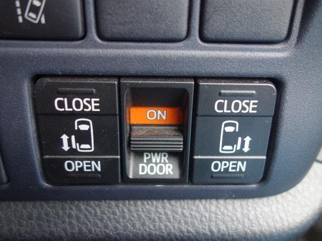 Ref:AUX-24259337 TOYOTA VOXY 2016 17 Ref:AUX-24259337 TOYOTA VOXY 2016 - Image 17