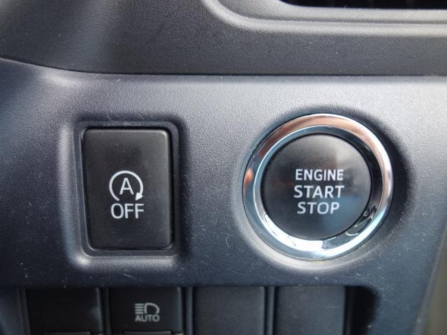 Ref:AUX-24259337 TOYOTA VOXY 2016 20 Ref:AUX-24259337 TOYOTA VOXY 2016 - Image 20
