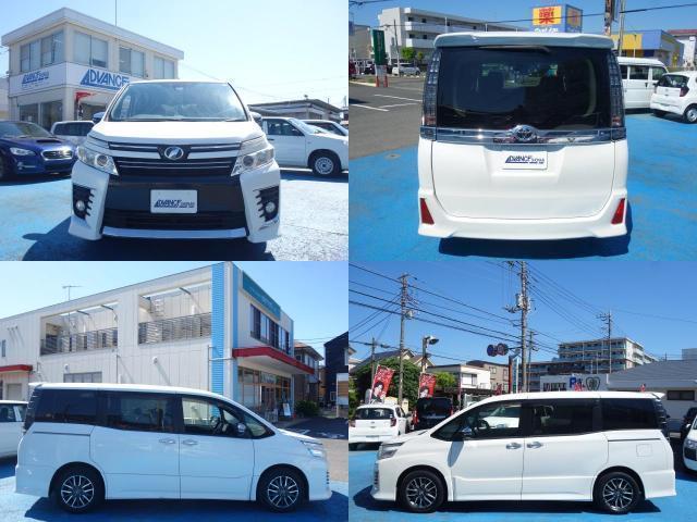 Ref:AUX-24259337 TOYOTA VOXY 2016 5 Ref:AUX-24259337 TOYOTA VOXY 2016 - Image 5