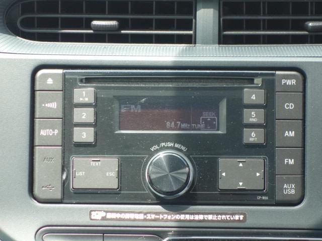 Ref:AUX-24259340 TOYOTA AQUA 2021 13 Ref:AUX-24259340 TOYOTA AQUA 2021 - Image 13