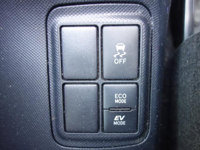Ref:AUX-24259340 TOYOTA AQUA 2021 15 Ref:AUX-24259340 TOYOTA AQUA 2021 - Image 15