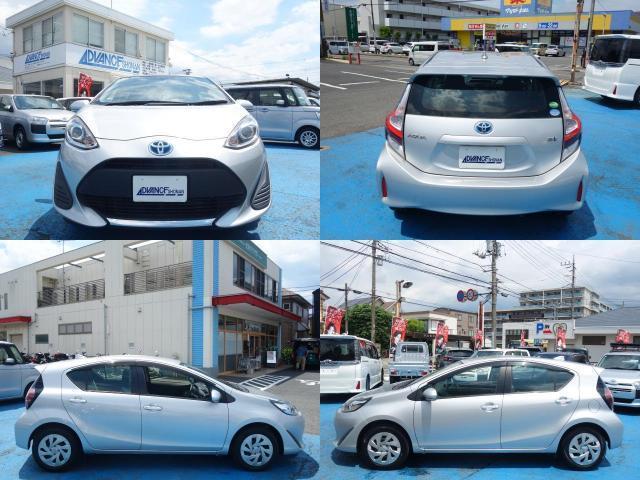 Ref:AUX-24259340 TOYOTA AQUA 2021 5 Ref:AUX-24259340 TOYOTA AQUA 2021 - Image 5