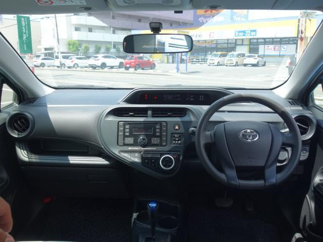 Ref:AUX-24259340 TOYOTA AQUA 2021 10 Ref:AUX-24259340 TOYOTA AQUA 2021 - Image 10