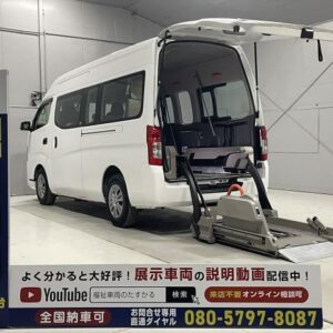 2019 Nissan Nv350Caravan Van white gasoline used car Japan export