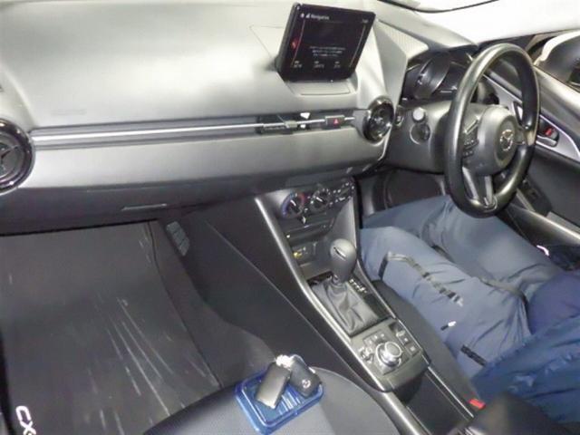 Ref:AUX-24259938 MAZDA CX-3 2023 3 Ref:AUX-24259938 MAZDA CX-3 2023 - Image 3