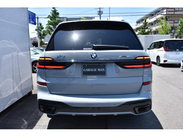 Ref:AUX-24260232 BMW X7 2025 2 Ref:AUX-24260232 BMW X7 2025 - Image 2