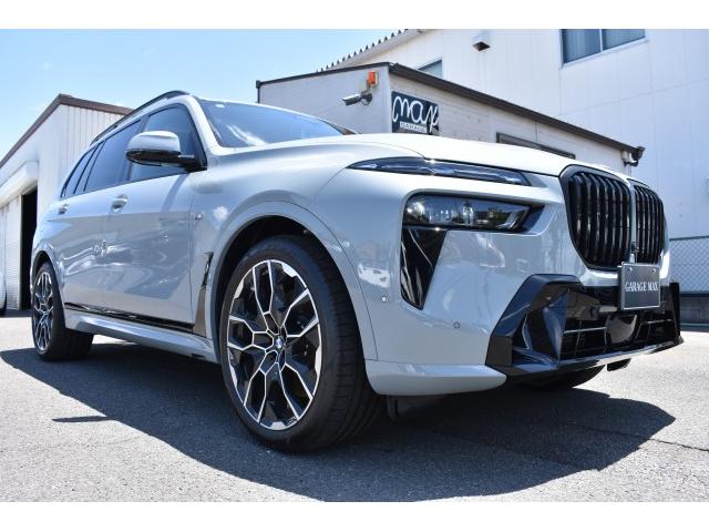 Ref:AUX-24260232 BMW X7 2025 12 Ref:AUX-24260232 BMW X7 2025 - Image 12