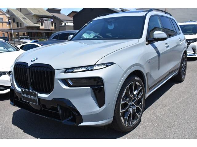 Ref:AUX-24260232 BMW X7 2025 13 Ref:AUX-24260232 BMW X7 2025 - Image 13
