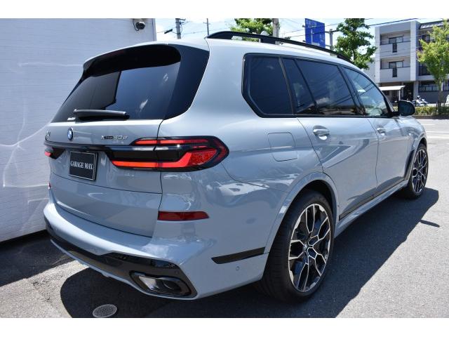 Ref:AUX-24260232 BMW X7 2025 14 Ref:AUX-24260232 BMW X7 2025 - Image 14