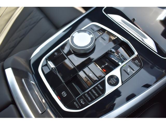 Ref:AUX-24260232 BMW X7 2025 16 Ref:AUX-24260232 BMW X7 2025 - Image 16