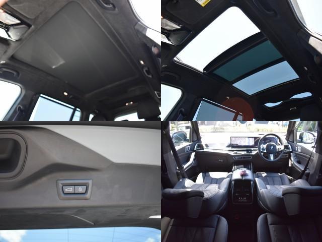 Ref:AUX-24260232 BMW X7 2025 17 Ref:AUX-24260232 BMW X7 2025 - Image 17