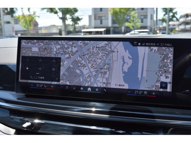 Ref:AUX-24260232 BMW X7 2025 5 Ref:AUX-24260232 BMW X7 2025 - Image 5