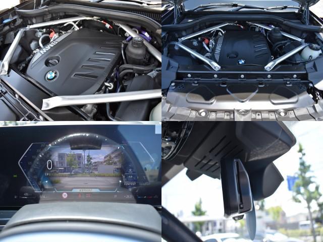 Ref:AUX-24260232 BMW X7 2025 8 Ref:AUX-24260232 BMW X7 2025 - Image 8