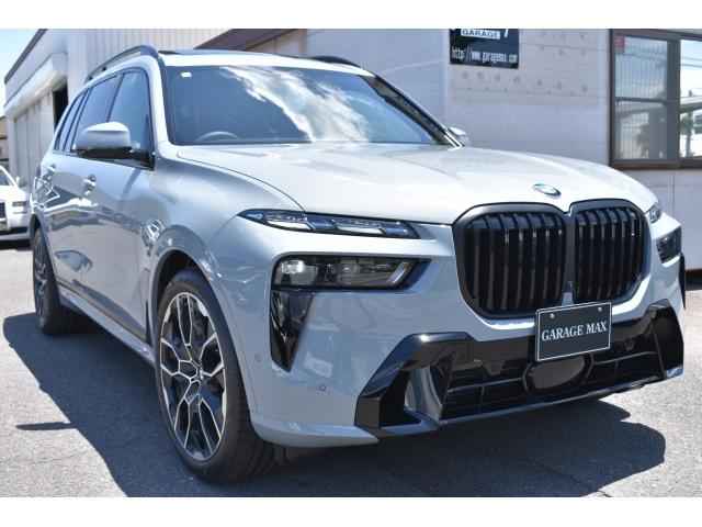 Ref:AUX-24260232 BMW X7 2025 1 2025 Bmw X7 gray diesel used car Japan export