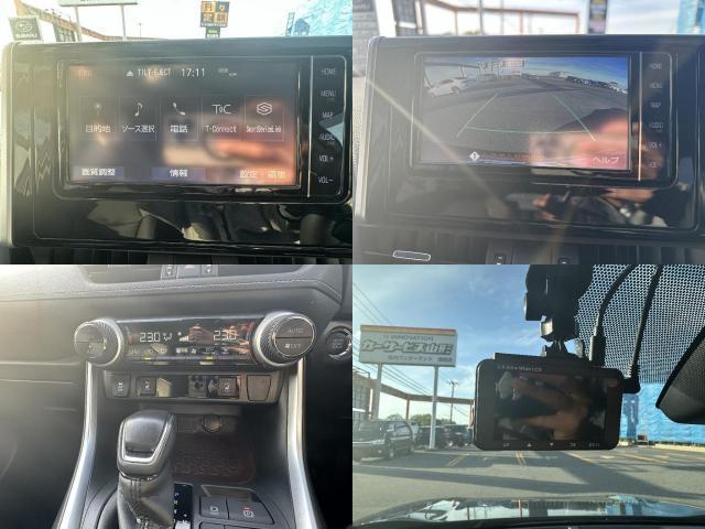 Ref:AUX-24260248 TOYOTA RAV4 2021 16 Ref:AUX-24260248 TOYOTA RAV4 2021 - Image 16