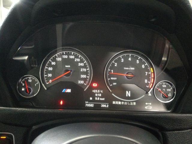 Ref:AUX-24260376 BMW M4 2016 4 Ref:AUX-24260376 BMW M4 2016 - Image 4