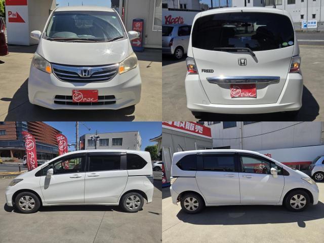 Ref:AUX-24260566 HONDA FREED 2013 18 Ref:AUX-24260566 HONDA FREED 2013 - Image 18