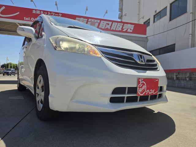 Ref:AUX-24260566 HONDA FREED 2013 20 Ref:AUX-24260566 HONDA FREED 2013 - Image 20