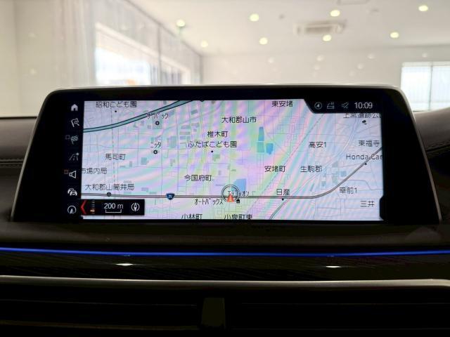 Ref:AUX-24262766 BMW 7 SERIES 2017 7 Ref:AUX-24262766 BMW 7 SERIES 2017 - Image 7