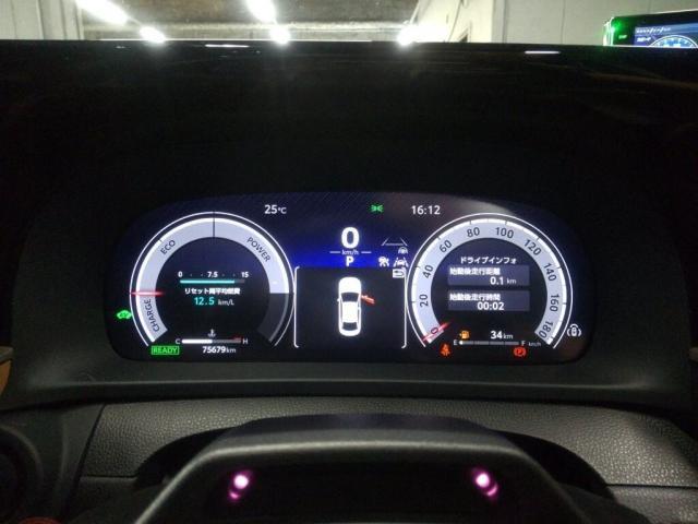 Ref:AUX-24265393 TOYOTA CROWN CROSSOVER 2022 6 Ref:AUX-24265393 TOYOTA CROWN CROSSOVER 2022 - Image 6