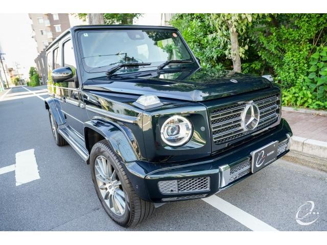Ref:AUX-24265533 MERCEDES BENZ G-CLASS 2020 15 Ref:AUX-24265533 MERCEDES BENZ G-CLASS 2020 - Image 15