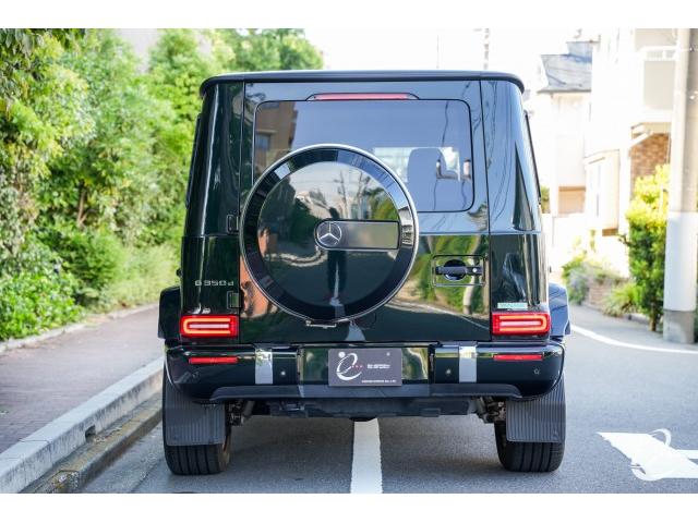 Ref:AUX-24265533 MERCEDES BENZ G-CLASS 2020 8 Ref:AUX-24265533 MERCEDES BENZ G-CLASS 2020 - Image 8