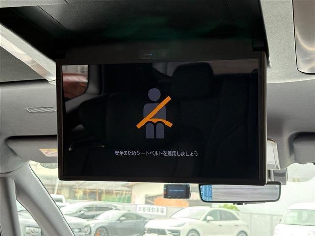 Ref:AUX-24274010 TOYOTA VELLFIRE HYBRID 2024 19 Ref:AUX-24274010 TOYOTA VELLFIRE HYBRID 2024 - Image 19