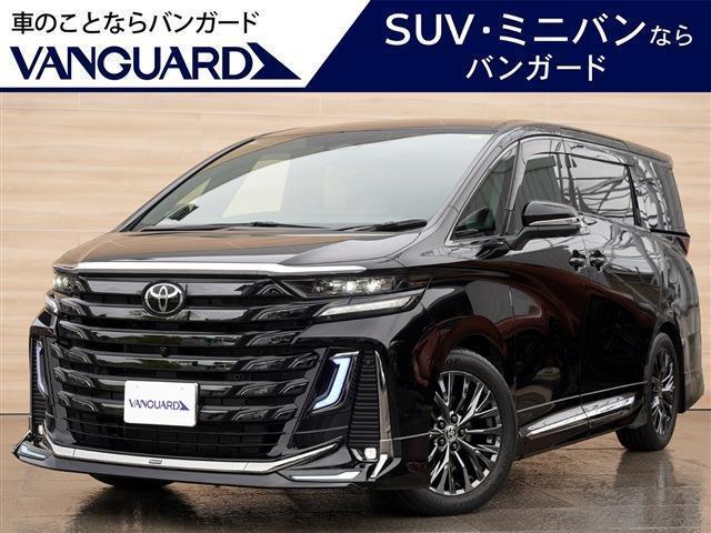 Ref:AUX-24274010 TOYOTA VELLFIRE HYBRID 2024 1 2024 Toyota Vellfire Hybrid black gasoline used car Japan export