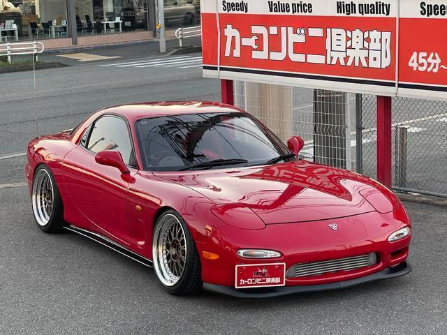 Ref:AUX-24274422 MAZDA EFINI RX-7 1994 4 Ref:AUX-24274422 MAZDA EFINI RX-7 1994 - Image 4