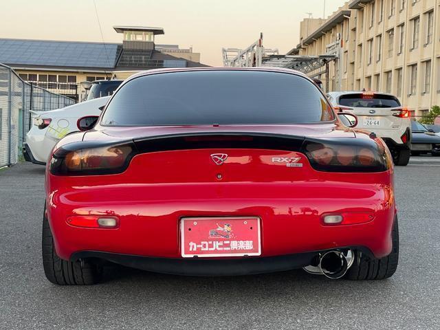 Ref:AUX-24274422 MAZDA EFINI RX-7 1994 9 Ref:AUX-24274422 MAZDA EFINI RX-7 1994 - Image 9