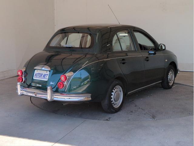 Ref:AUX-24279694 MITSUOKA VIEWT 2012 2 Ref:AUX-24279694 MITSUOKA VIEWT 2012 - Image 2