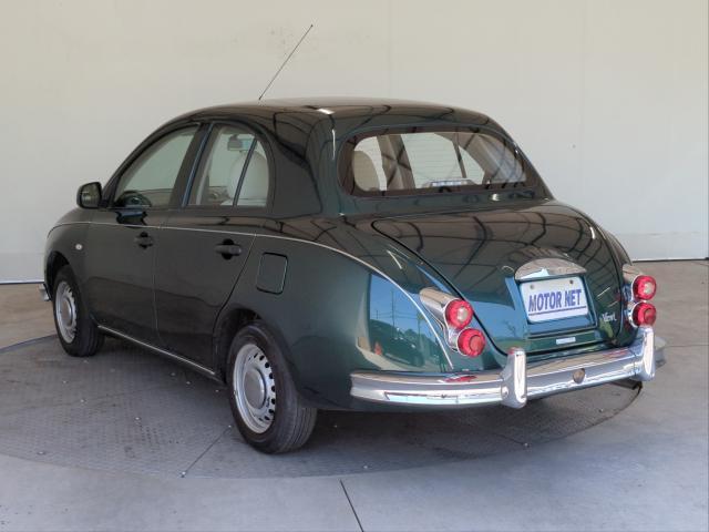 Ref:AUX-24279694 MITSUOKA VIEWT 2012 11 Ref:AUX-24279694 MITSUOKA VIEWT 2012 - Image 11