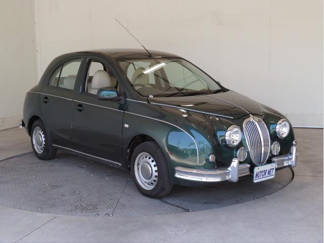 Ref:AUX-24279694 MITSUOKA VIEWT 2012 10 Ref:AUX-24279694 MITSUOKA VIEWT 2012 - Image 10