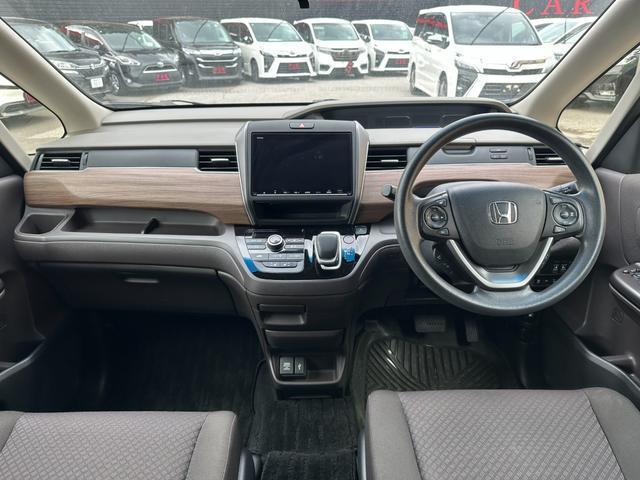 Ref:AUX-24279750 HONDA FREED PLUS HYBRID 2020 2 Ref:AUX-24279750 HONDA FREED PLUS HYBRID 2020 - Image 2