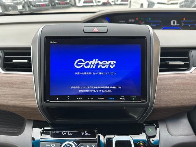 Ref:AUX-24279750 HONDA FREED PLUS HYBRID 2020 3 Ref:AUX-24279750 HONDA FREED PLUS HYBRID 2020 - Image 3