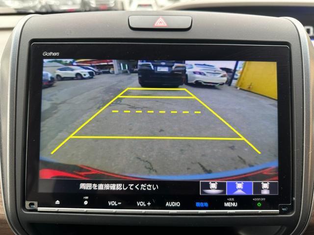 Ref:AUX-24279750 HONDA FREED PLUS HYBRID 2020 4 Ref:AUX-24279750 HONDA FREED PLUS HYBRID 2020 - Image 4