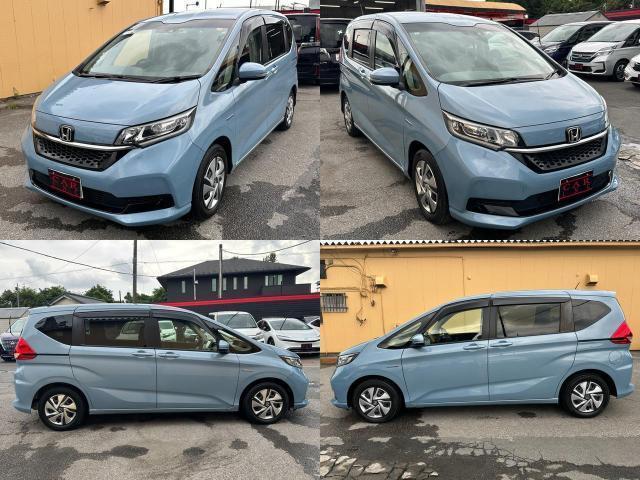 Ref:AUX-24279750 HONDA FREED PLUS HYBRID 2020 9 Ref:AUX-24279750 HONDA FREED PLUS HYBRID 2020 - Image 9