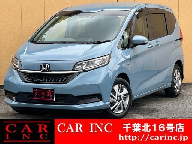 Ref:AUX-24279750 HONDA FREED PLUS HYBRID 2020 1 2020 Honda Freed Plus Hybrid blue hybrid used car Japan export