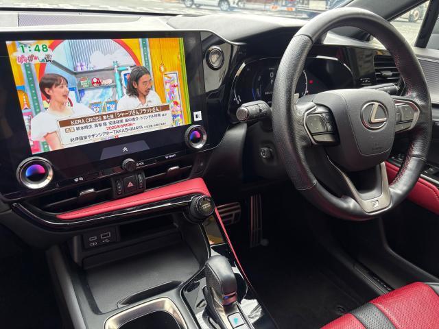 Ref:AUX-24279922 LEXUS NX 2022 6 Ref:AUX-24279922 LEXUS NX 2022 - Image 6