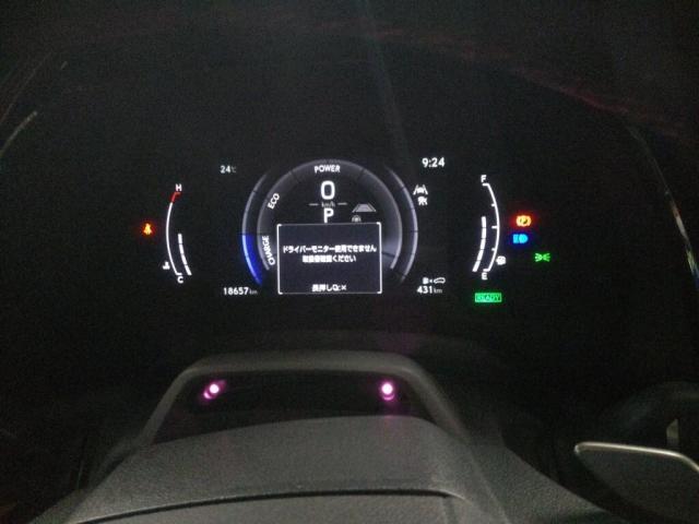 Ref:AUX-24280068 LEXUS RX 2024 6 Ref:AUX-24280068 LEXUS RX 2024 - Image 6