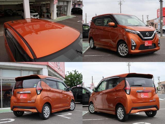 Ref:AUX-24280642 NISSAN DAYZ 2019 2 Ref:AUX-24280642 NISSAN DAYZ 2019 - Image 2
