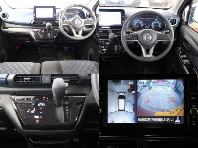 Ref:AUX-24280642 NISSAN DAYZ 2019 6 Ref:AUX-24280642 NISSAN DAYZ 2019 - Image 6