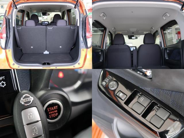 Ref:AUX-24280642 NISSAN DAYZ 2019 9 Ref:AUX-24280642 NISSAN DAYZ 2019 - Image 9