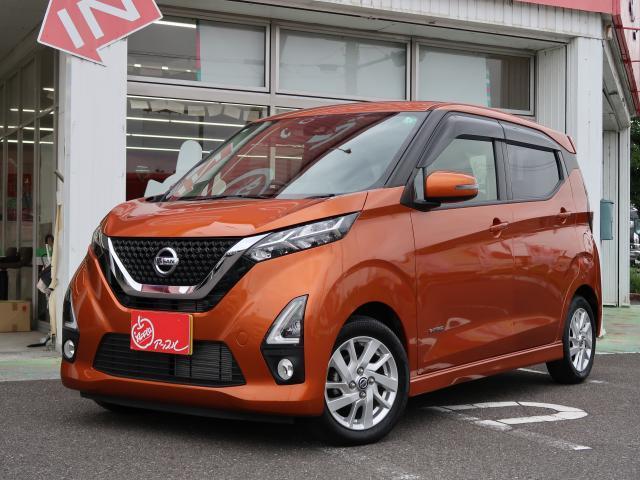 Ref:AUX-24280642 NISSAN DAYZ 2019 1 2019 Nissan Dayz orange gasoline used car Japan export