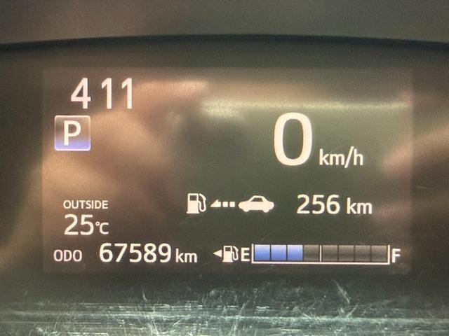 Ref:AUX-24280740 TOYOTA SIENTA 2020 5 Ref:AUX-24280740 TOYOTA SIENTA 2020 - Image 5