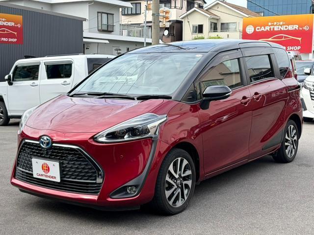 Ref:AUX-24280740 TOYOTA SIENTA 2020 1 2020 Toyota Sienta red hybrid used car Japan export