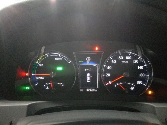 Ref:AUX-24280878 TOYOTA CROWN HYBRID 2015 6 Ref:AUX-24280878 TOYOTA CROWN HYBRID 2015 - Image 6