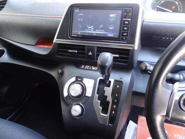 Ref:AUX-24280890 TOYOTA SIENTA 2015 19 Ref:AUX-24280890 TOYOTA SIENTA 2015 - Image 19
